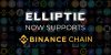 Elliptic Extends Partnership with Binance, Adding BNB to its Blockchain Analytics Platform